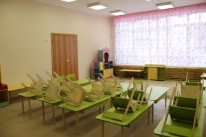группа